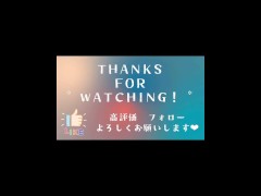 [素人・個人撮影]オマンコの奥をグリグリされてポルチオで連続イキする彼女　パート3 - Screenshot 16 of 16 - Sex