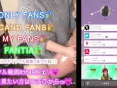 【M男専用動画🐰✨】ガクブル痙攣しながら男潮垂らしまくっちゃうえっちなM男君🤭💖 - Screenshot 16 of 16 - M男