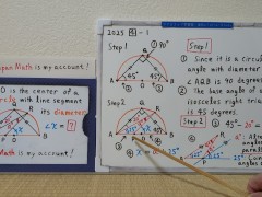 Caluculation 2025 Year [4]-1.[JapanMath](Titsjob)