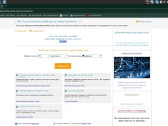 #13 Computer memory and the binary number system - Screenshot 9 of 16 - Compilation
