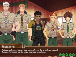 Game: Camp of Friends, Path 2, Episode 44 - Kirans Arrival (Russian voiceover)