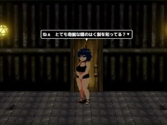 【H GAME】淫欲の輪廻♡Hドットアニメーション エロアニメ｜エロ同人｜Hentai｜Anime｜Doujin - Screenshot 14 of 16 - ドットエロ