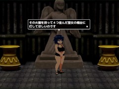 【H GAME】淫欲の輪廻♡Hドットアニメーション エロアニメ｜エロ同人｜Hentai｜Anime｜Doujin - Screenshot 6 of 16 - 巨乳