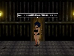 【H GAME】淫欲の輪廻♡Hドットアニメーション エロアニメ｜エロ同人｜Hentai｜Anime｜Doujin - Screenshot 8 of 16 - エロゲ