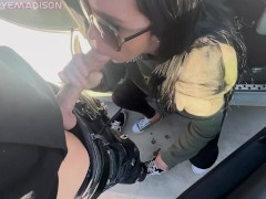 Cum Walk in Las Vegas - Screenshot 6 of 16 - Cum