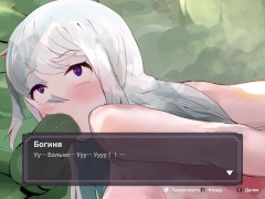 goddess defilement two goblins lots of sperm on tender body