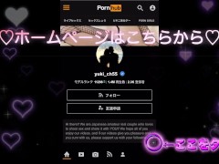 車でフェラと生ハメ中出し＆お掃除フェラ。 - Screenshot 15 of 16 - 車内