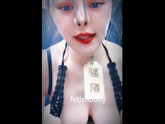 自律女M的自我修养 空降亲自去服务主人 先来个自我介绍吧北京天津石家庄郑州青岛济南长沙南昌合肥武汉上海苏州杭州厦门福州珠海三亚海口昆明成都重庆哈尔滨乌鲁木齐兰州南京深圳  空降 - Screenshot 13 of 16 - Dominant Submissive