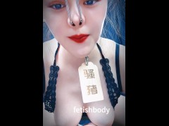 自律女M的自我修养 空降亲自去服务主人 先来个自我介绍吧北京天津石家庄郑州青岛济南长沙南昌合肥武汉上海苏州杭州厦门福州珠海三亚海口昆明成都重庆哈尔滨乌鲁木齐兰州南京深圳  空降 - Screenshot 14 of 16 - Submissive