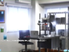 【H GAME】Miss!Donts Affect my Rank♡3P 茜＆鈴香編 エロアニメ｜エロゲ｜Hentai｜Anime｜Eroge