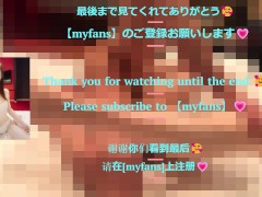 タイトミニスカ痴女お姉さんがパンチラさせながら金玉マッサージしながら亀頭責め手コキでご奉仕してくれる💕 - Screenshot 14 of 16 - ローション