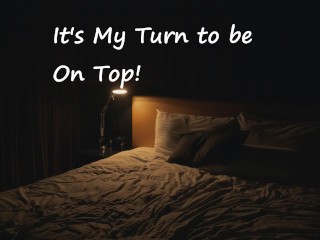 [М4Ф] Моя очередь быть на высоте!