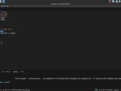 #16 String data type C-Style - Screenshot 11 of 16 - Cpp