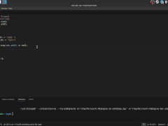 #16 String data type C-Style - Screenshot 16 of 16 - Cpp
