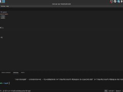 #16 String data type C-Style - Screenshot 4 of 16 - Study