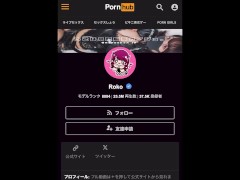 お風呂でヌルヌルおっぱいを密着させたり、濃厚フェラするソーププレイで誘惑したら生ハメ立ちバックでぶっかけされちゃった　淫乱 痴女 主観 SEX m男 手コキ 調教 顔出し 巨乳 日本人 素人 かわいい