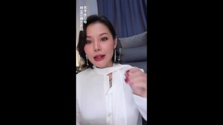 【喷泉乔老师】教你这四招，直接撩到她的“痛点”。vx：pqzy555555了解更多