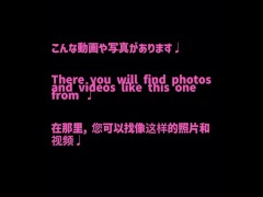 【レズビアンカップル】セクシーな衣装の彼女をたっぷり可愛がる【個人撮影】 - Screenshot 15 of 16 - Lesbian Fingering