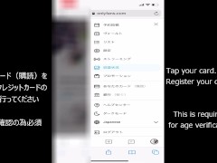 学校帰り♥超可愛い裏アカ１０代巨乳少女が激しく絶頂♥その後..♥素人カップル/美女/スタイル抜群/パイパン/スマホ撮影/リアル/主観映像/ハメ撮り - Screenshot 13 of 16 - 18 Year Cute Girl