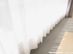 semen inspector - Screenshot 7 of 16 - Nana Taipei