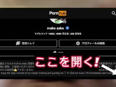 デカ尻女がヘコヘコ騎乗位で精子を搾り取る - Screenshot 16 of 16 - 日本人