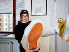 Скейтбордистка пульсирующая розовая киска - Screenshot 1 of 16 - Tights