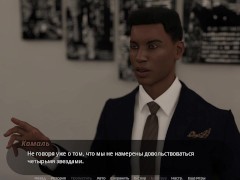 Complete Gameplay - Thot on Trial, Part 2