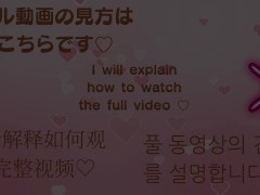 昼下がりの人妻の手コキ - Screenshot 14 of 16 - Blowjob