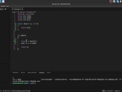 #18 Type Casting - Screenshot 13 of 16 - Programing