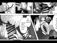 Cinderella Delivery - Screenshot 8 of 16 - Manga