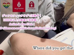 ローションを使って彼ちんぽ手袋手コキしたよ🧤💕 - Screenshot 11 of 16 - Hentai