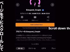 【主観】えっちなストッキングで誘惑してくるド淫乱彼女！自らデカチンに跨り背面騎乗位で釘打ちピストンしながら連続絶頂　ハメ撮り　パンスト　美尻　デカ尻　腰振り　イキまくり　素人　えむゆみ　カップル - Screenshot 11 of 16 - 主観 セックス