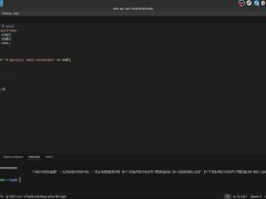 #20 Function Prototype - Screenshot 9 of 16 - Programming