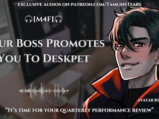 Railed in your Boss's Office to Celebrate your Promotion to Deskpet || ASMR Audio Roleplay for Women