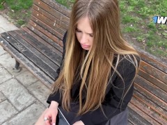 Girl Needs Help. What Would You Do in This Situation? - Screenshot 2 of 16 - Big Ass