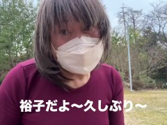 ブラとパンティだけの特別編　笑 - Screenshot 1 of 16 - Hentai