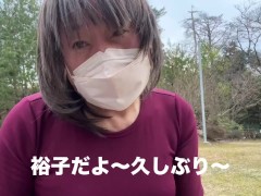ブラとパンティだけの特別編　笑 - Screenshot 8 of 16 - Japanese