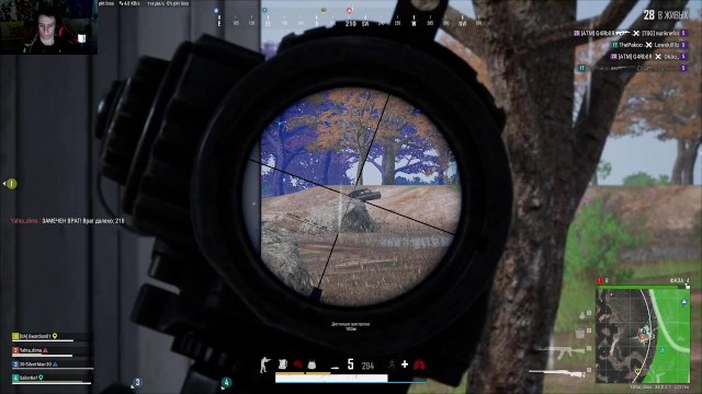 PUBG TOP-1 WOW