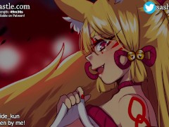 [SFW ASMR] Cuddling With A Lewd Shortstack Kitsune! [F4M] [Roleplay]