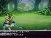 Mating with a fallen dragon mate.【grove dark places】part10