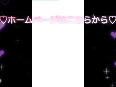 小悪魔コスでフェラ抜き中、我慢できずに自らまたがり生中出し。 - Screenshot 16 of 16 - 日本人