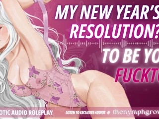 Slutty GF 今年想成为你的三孔 FUCKTOY ♡ 音频 RP |SLOPPY深喉Ana