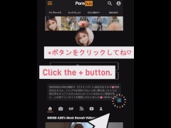 アナルオナニーでガチアクメのルーズソックスJK - Screenshot 15 of 16 - 日本人
