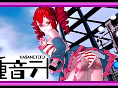 Kasane Teto wants you inside - Screenshot 16 of 16 - Anime