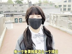 单身小姐姐被免费精油按摩吸引，骚穴寂寞难耐主动发骚勾引 - Screenshot 1 of 16 - 国产