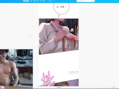 炒btc失败，下海开启飞机杯测评之路—— 同栖彼女 - Screenshot 8 of 16 - 打飞机