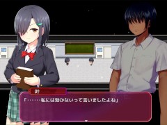【H GAME】洗脳学園～呪人の壺～♡女子生徒Hシーン② エロアニメ｜JK｜Hentai｜Anime - Screenshot 10 of 16 - バック