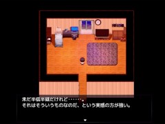 【H GAME】洗脳学園～呪人の壺～♡女子生徒Hシーン② エロアニメ｜JK｜Hentai｜Anime - Screenshot 13 of 16 - エロゲ