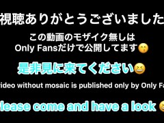 #106 【大学生のルーティンオナニー２３】脇毛見せながらオナニー - Screenshot 13 of 16 - Big Cock