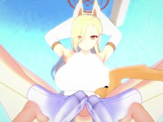 POV Hentai Footjob from Kaho Kuwakami from Blue Archive
